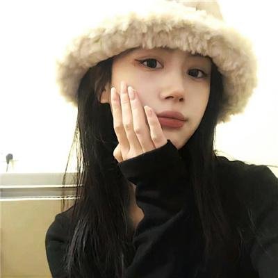 事儿